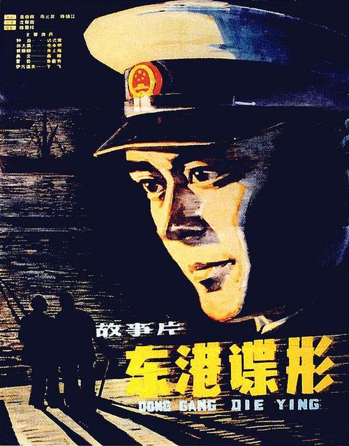 布隆迪驾驶证怎么仿制